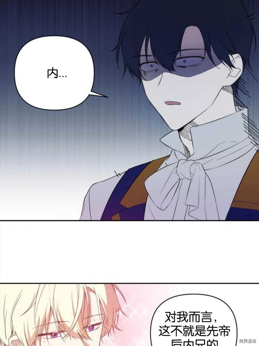 第20话1