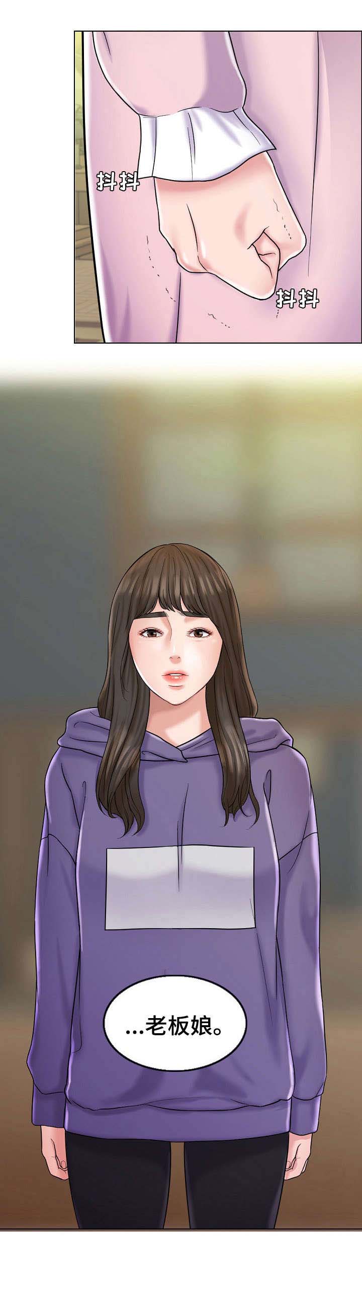 限时婚姻漫画免费下拉式漫画,第10章：嫉妒5图