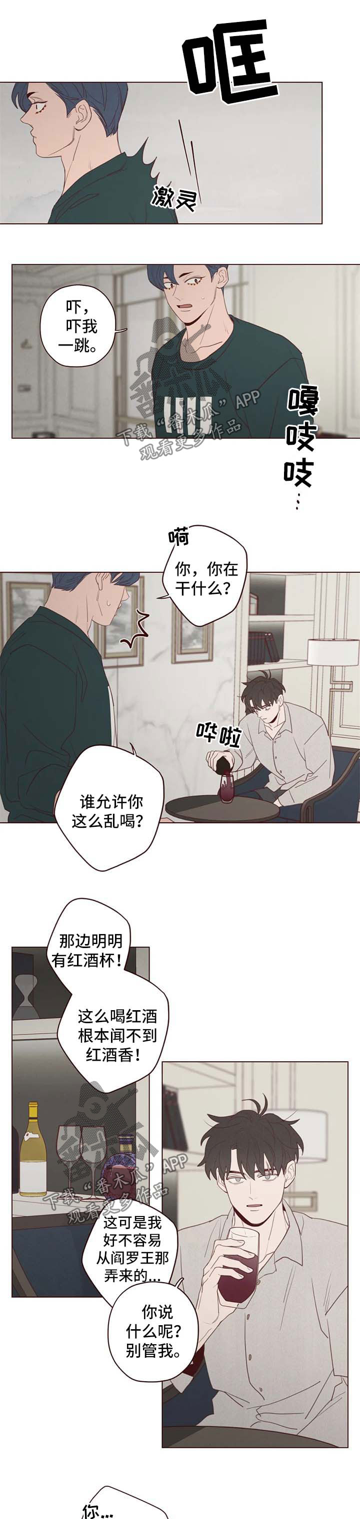第102章：离开这里0