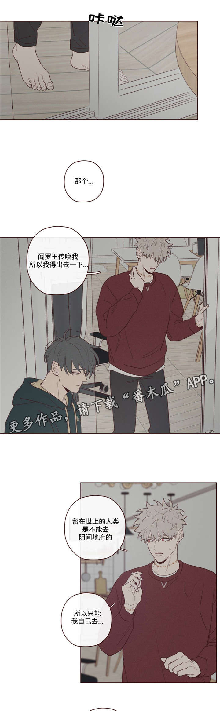 第41章：你好小宝贝0