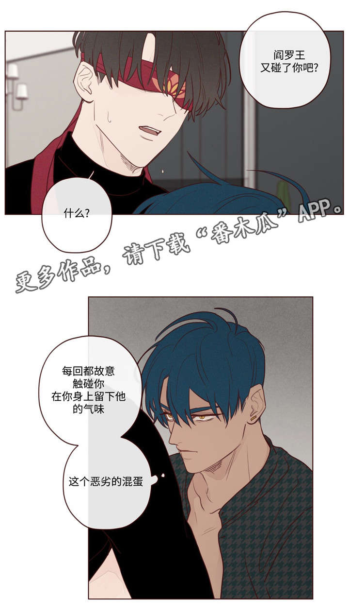 第17章：脸0