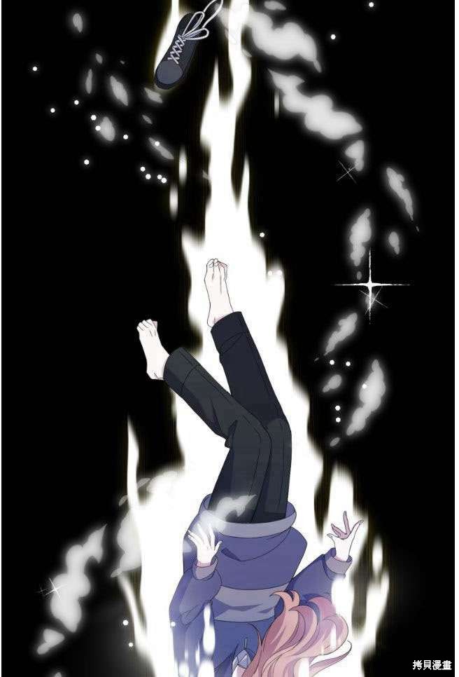 反派不甘死去漫画,第1话5图