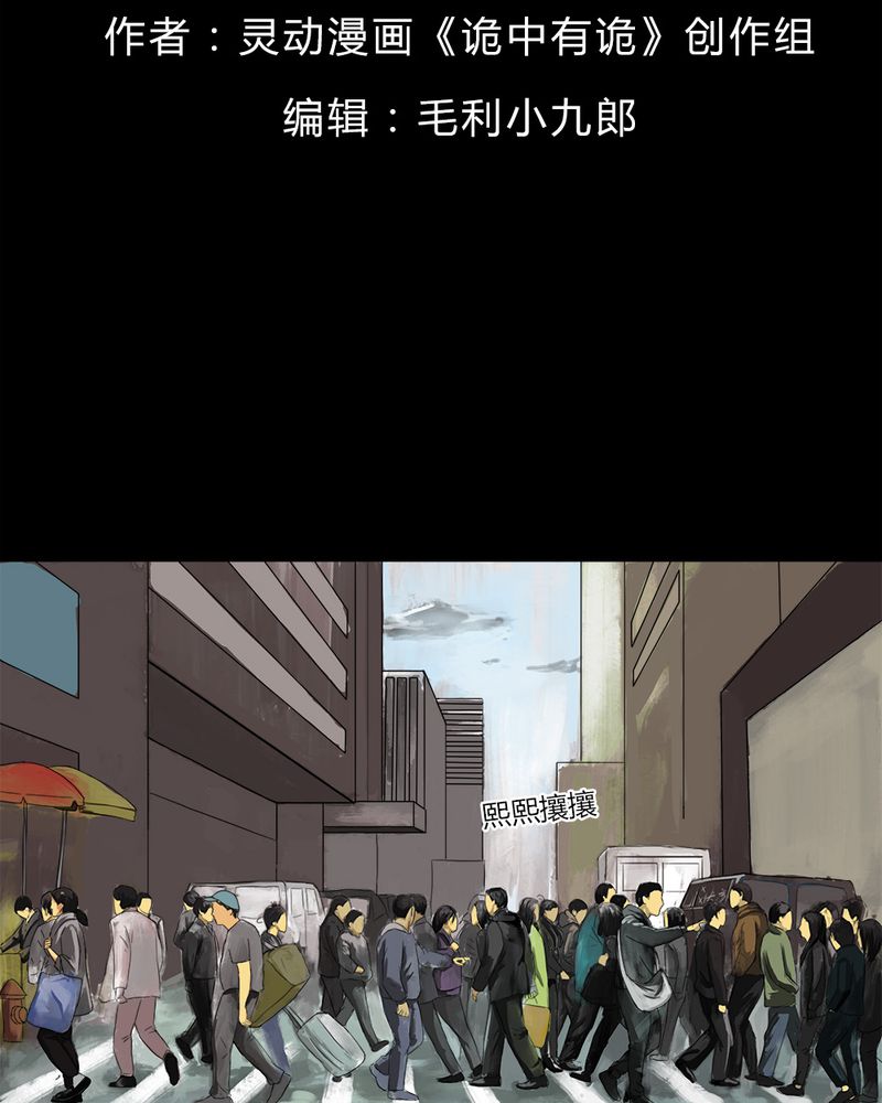 第15章：形影不离（上）1