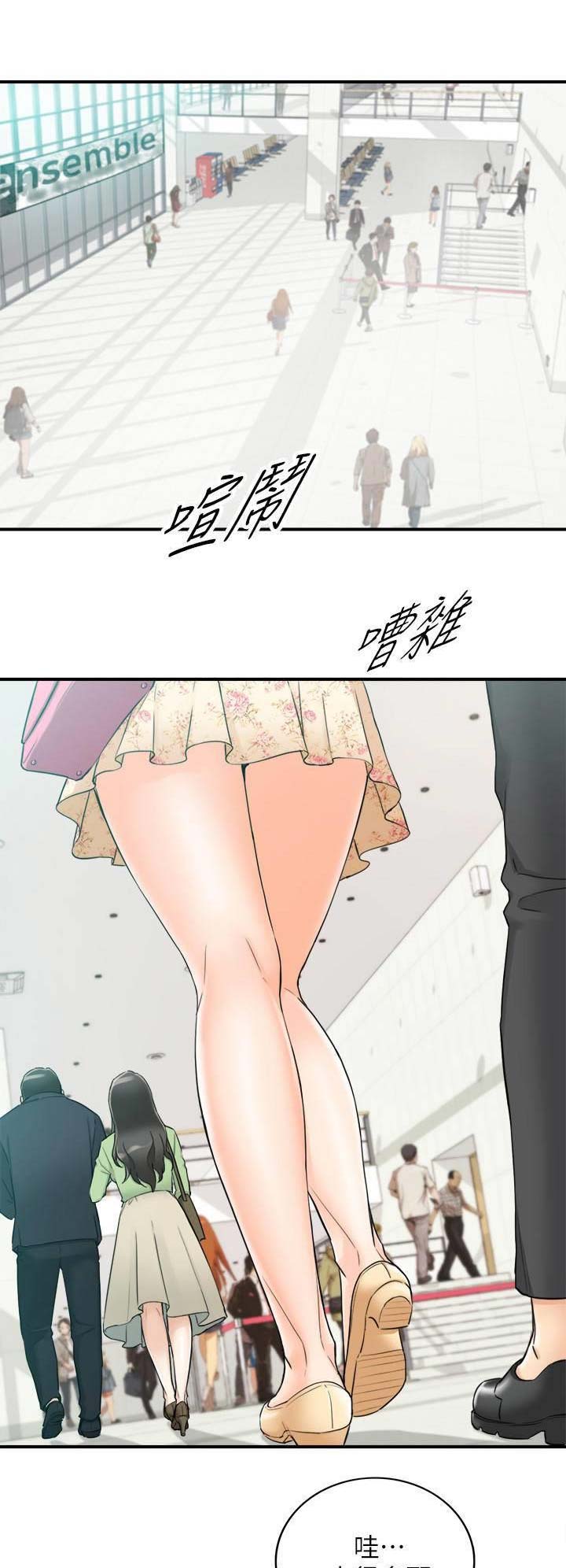 第81话0