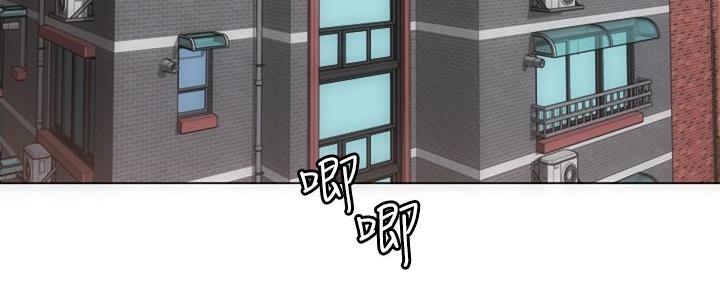 料理优等生漫画林修豪漫画,第2话4图