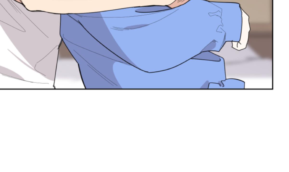 糟糕的罗曼史漫画,第25话4图