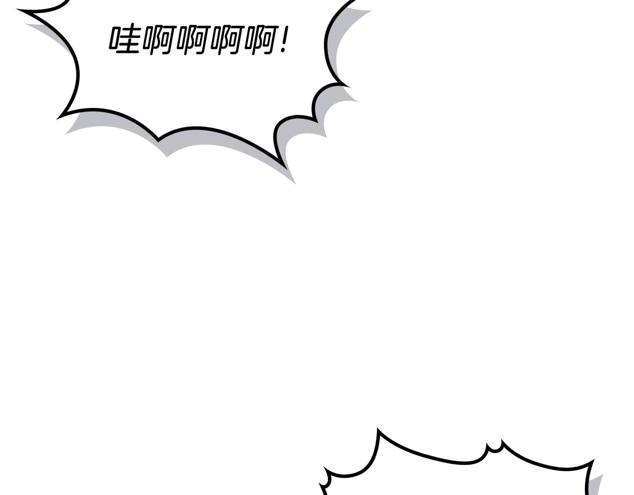 第7话 降维打击4