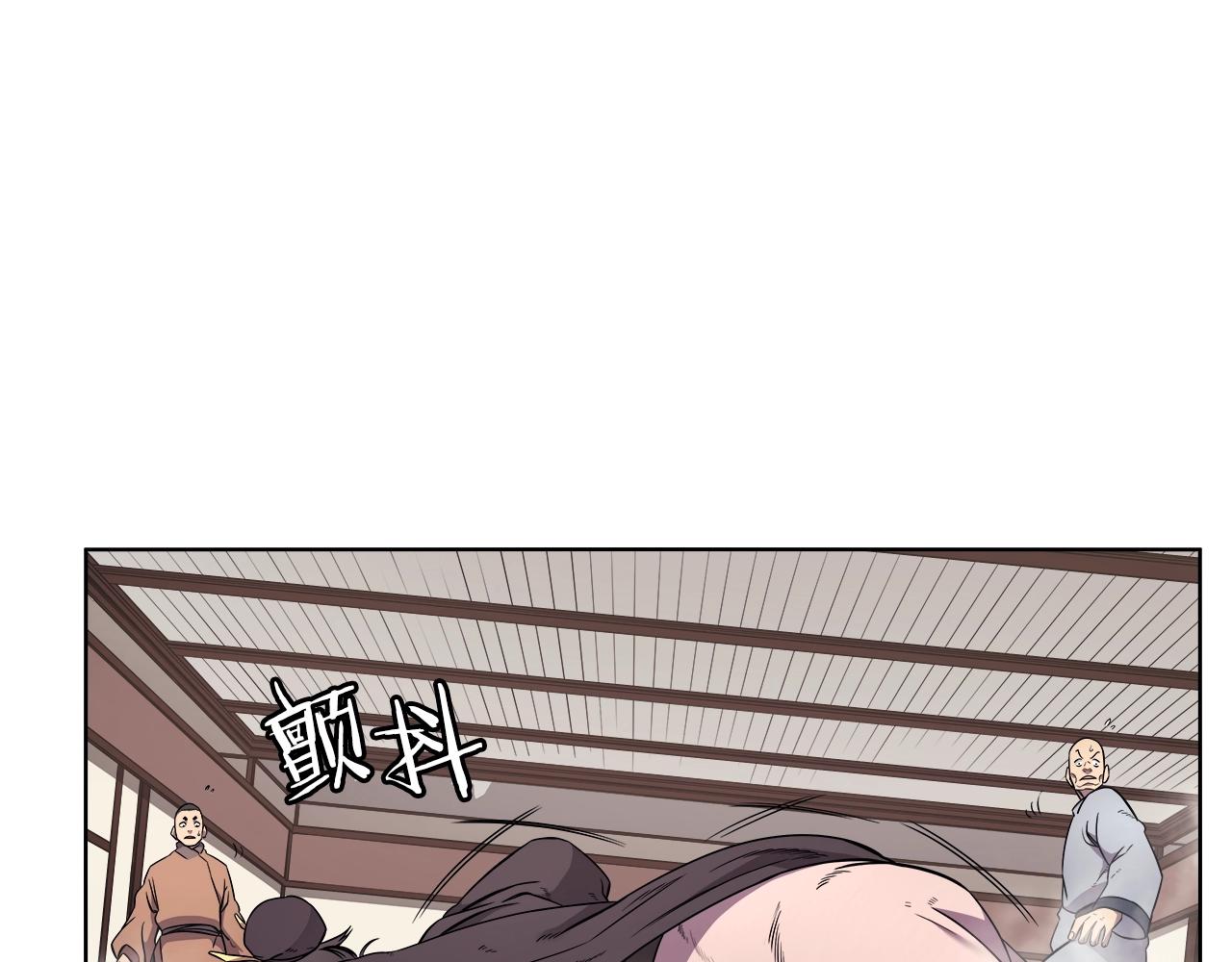 第130话 识破3