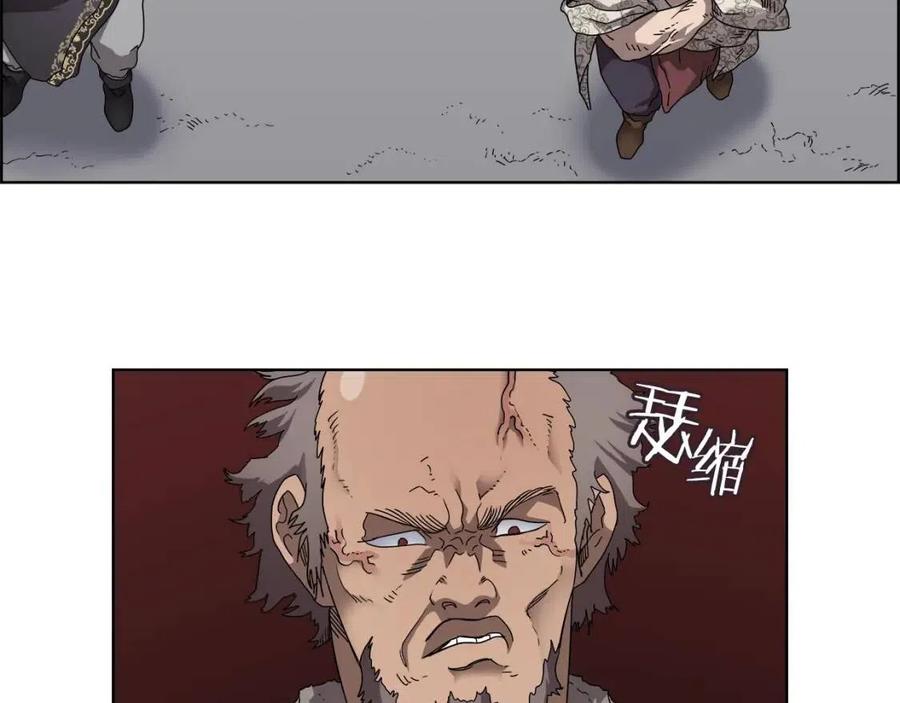 第62话 谁敢与我争高下4
