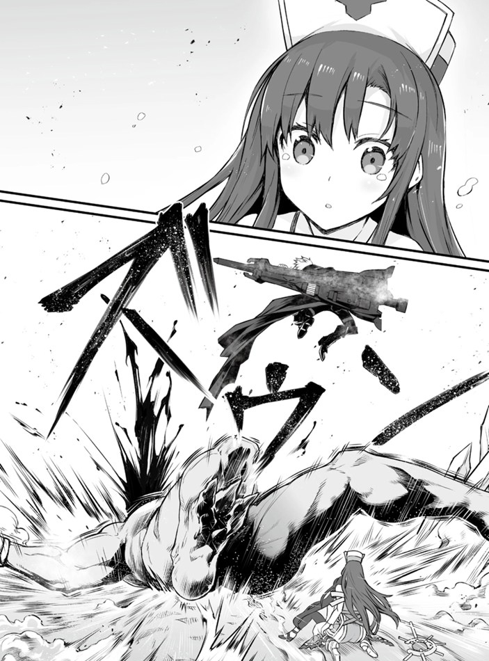 第45话试看版2