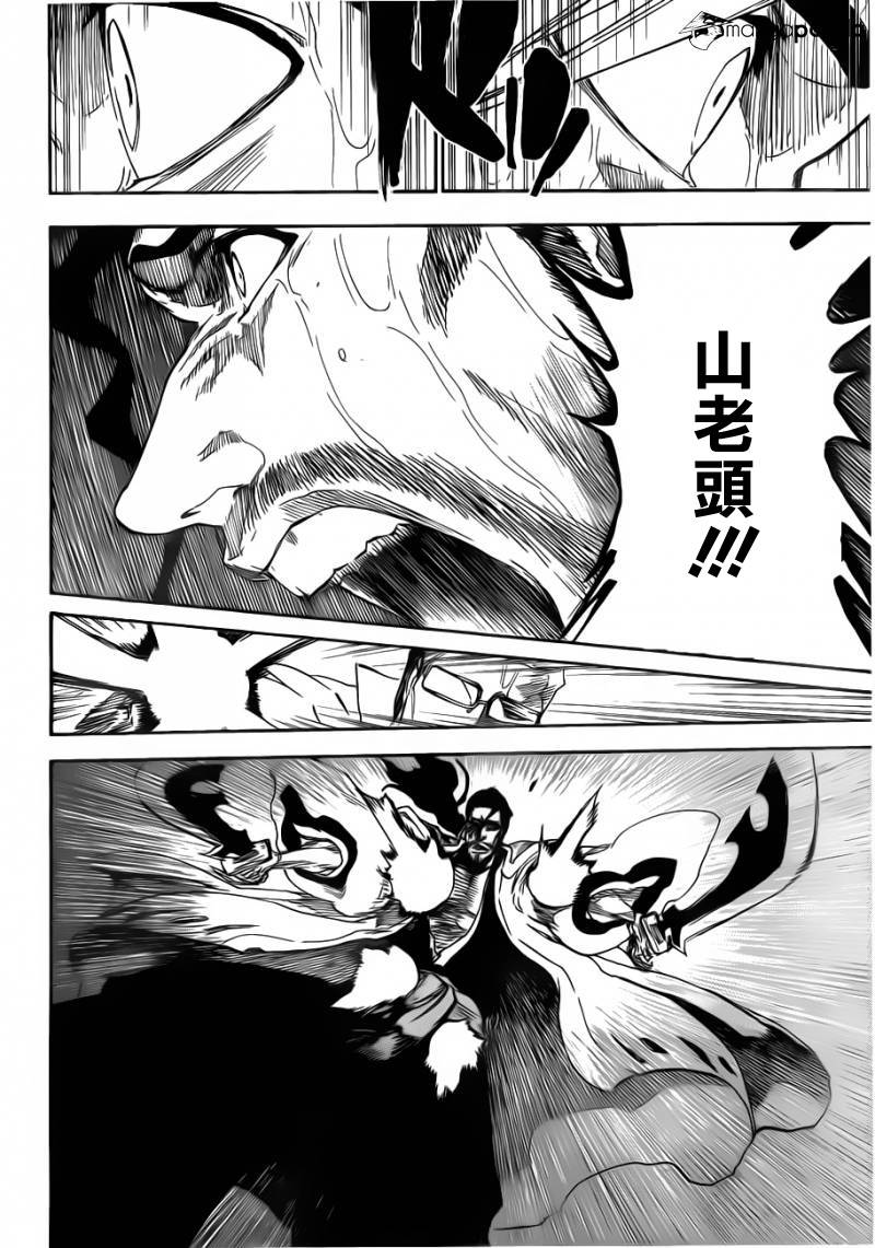 第511话双足挺立而亡4