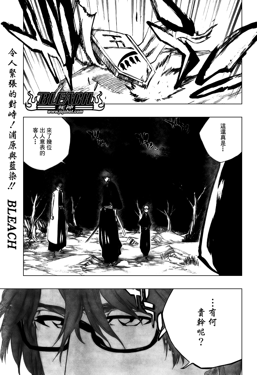 第98话0