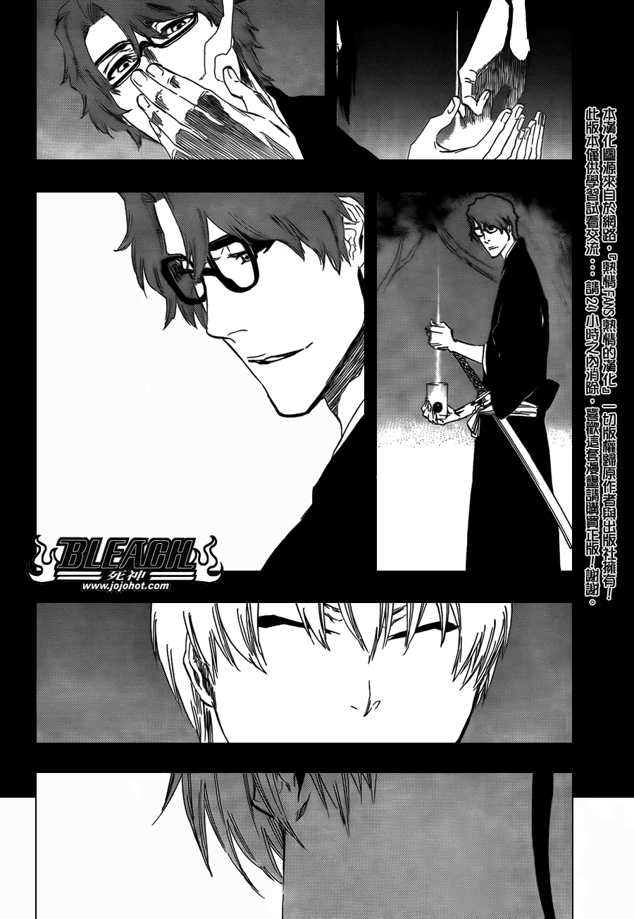 第415话2