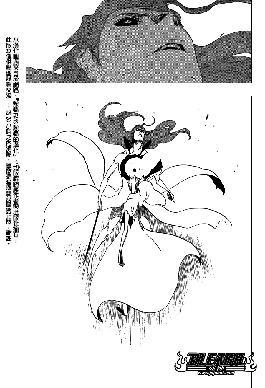 第415话3