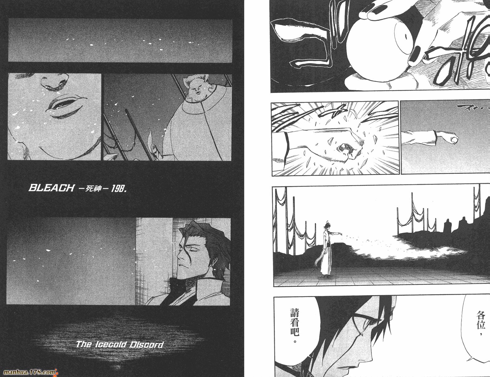 第23卷4