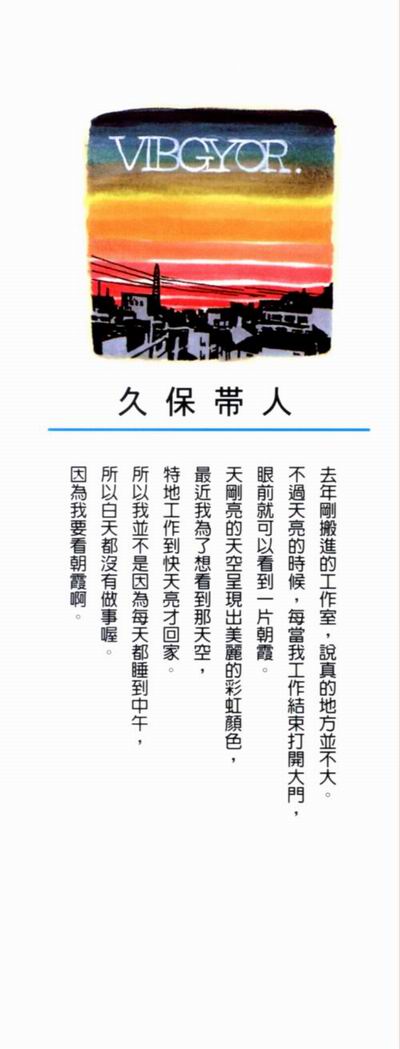 第16卷2