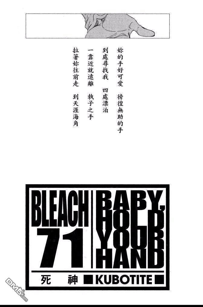 第71卷2