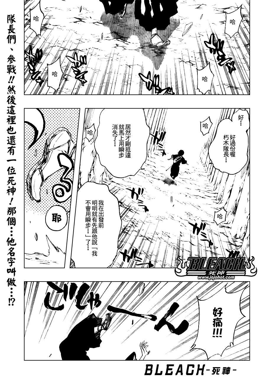 第300话0