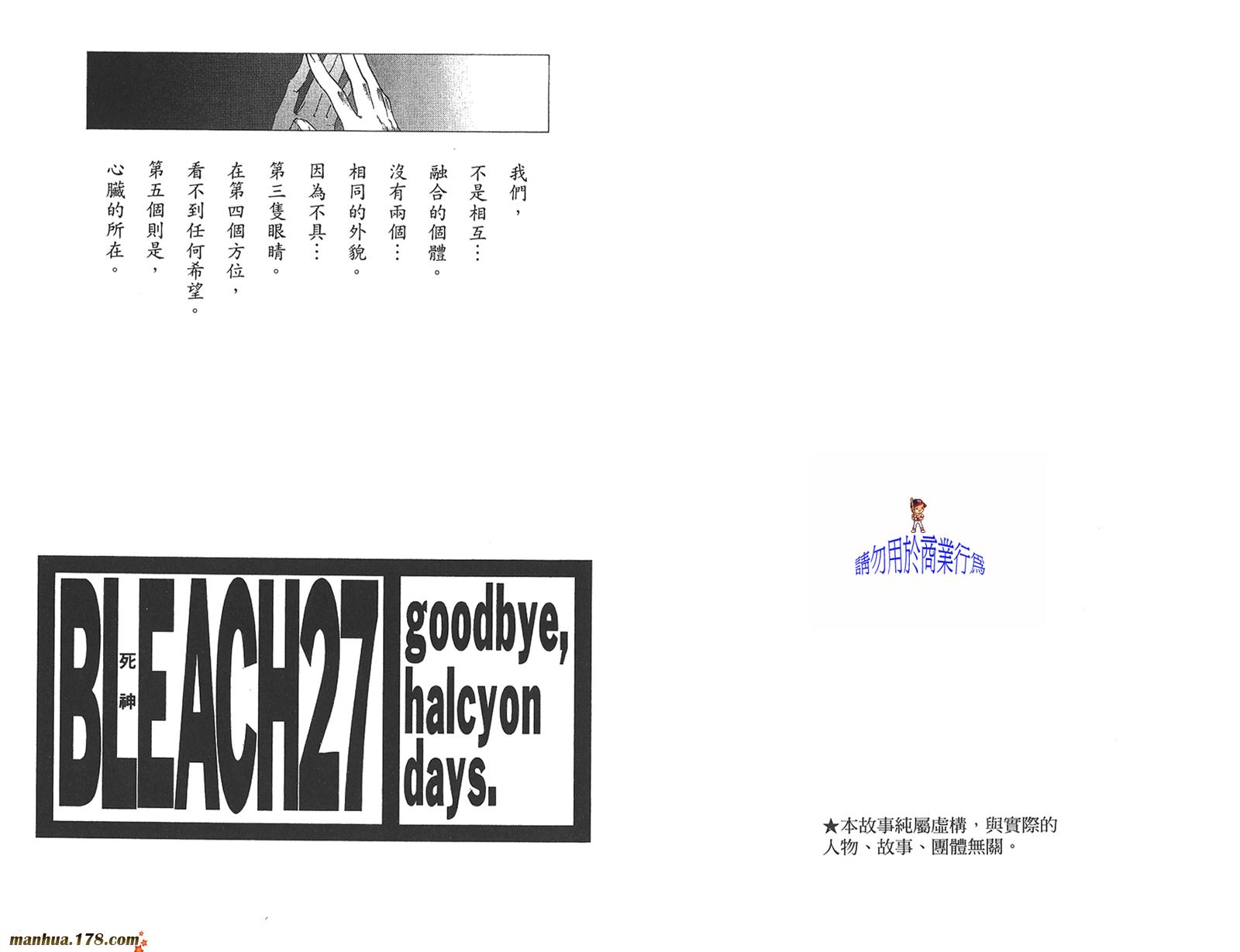 第27卷1