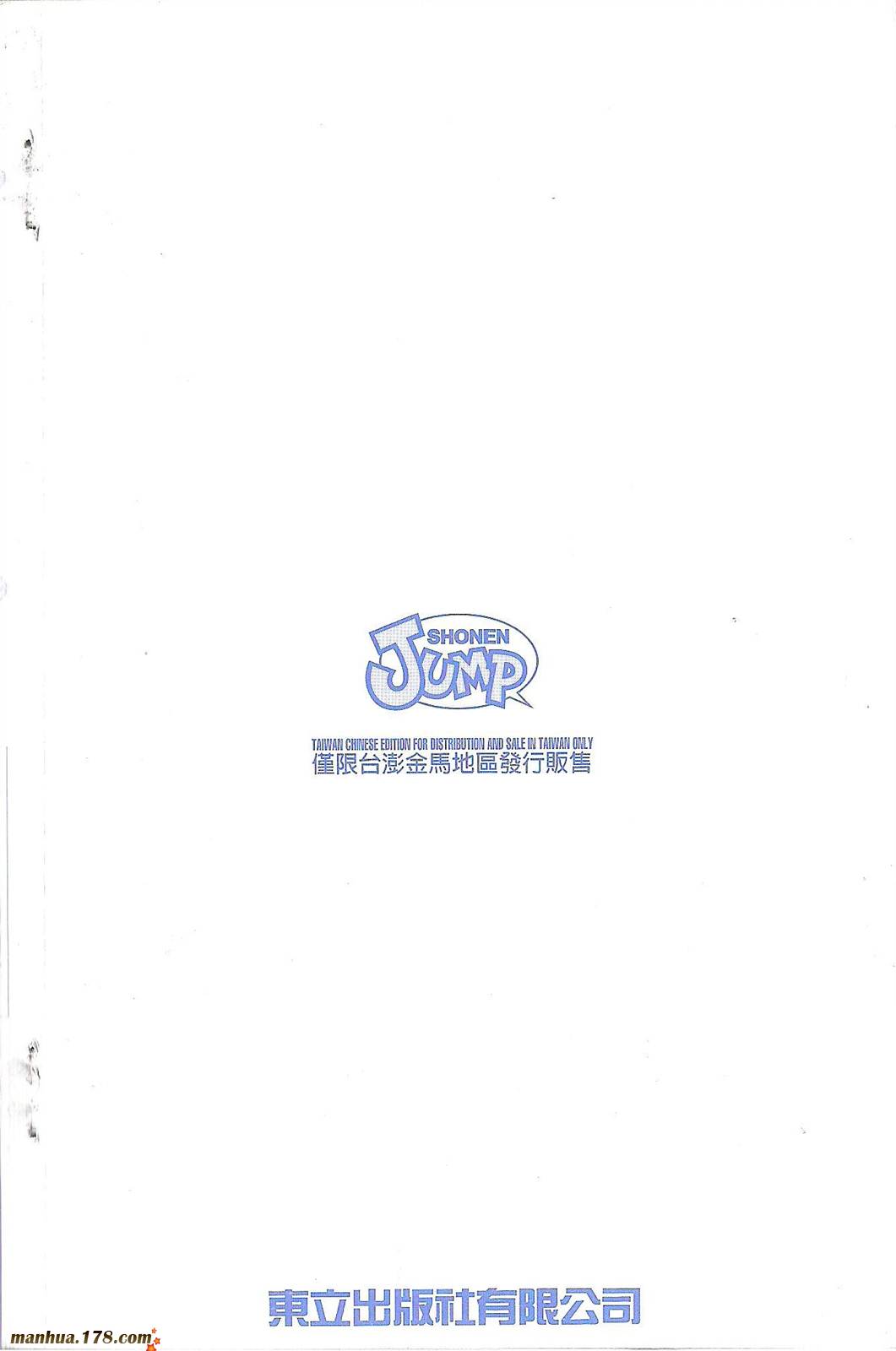 第47卷3