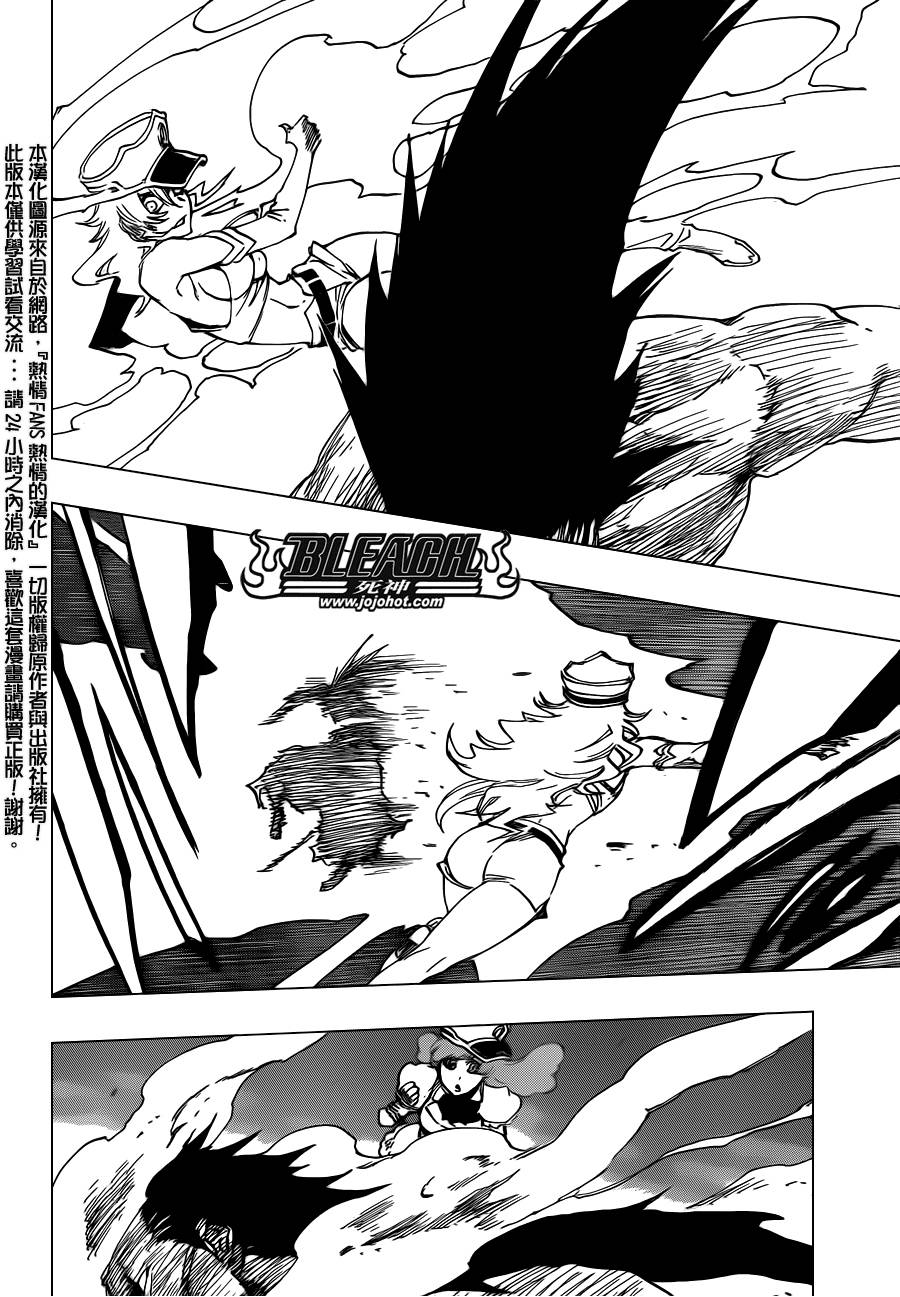 第580话THELIGHT3