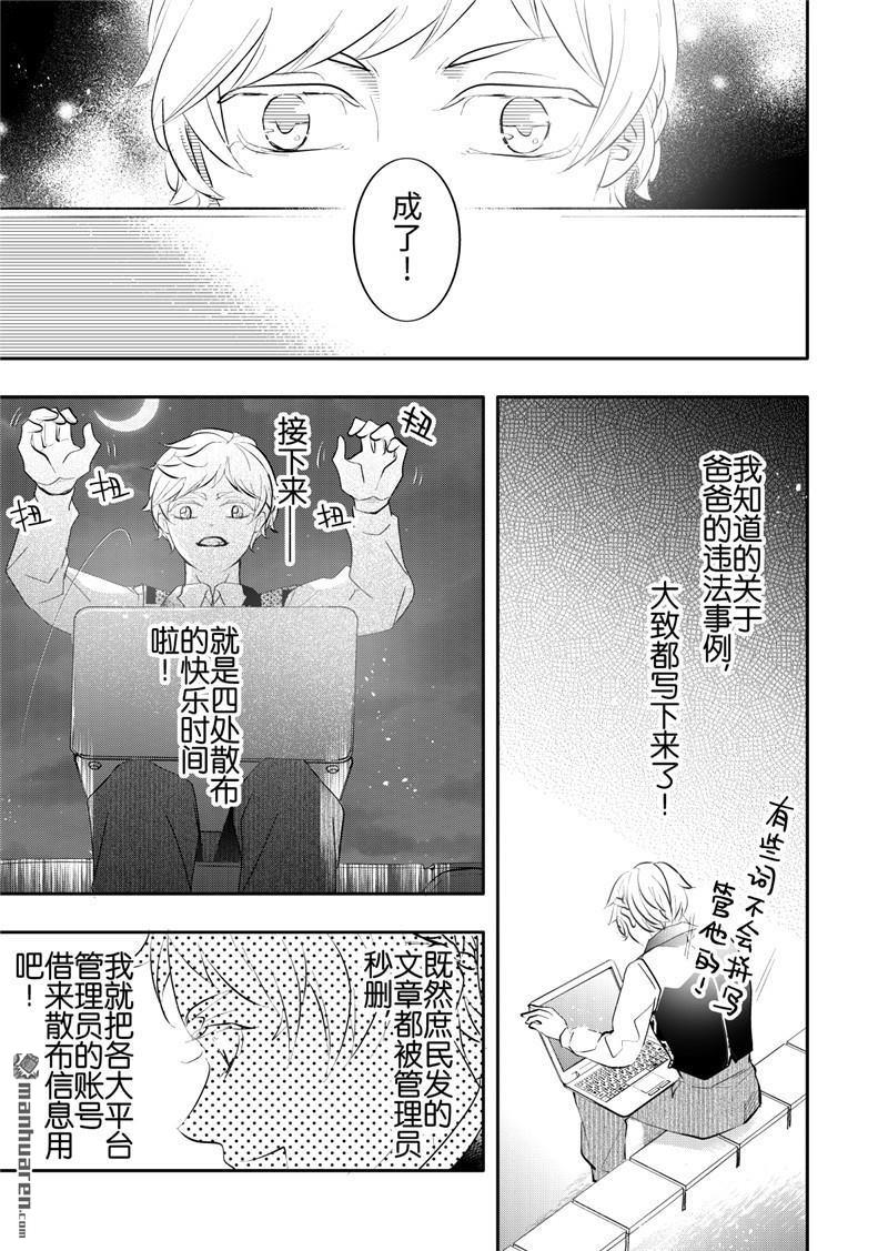 第22回0