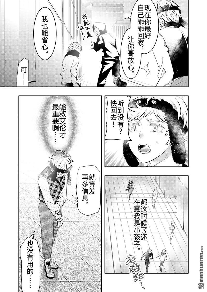 第22回1