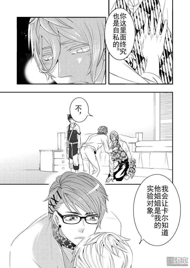 第13回3