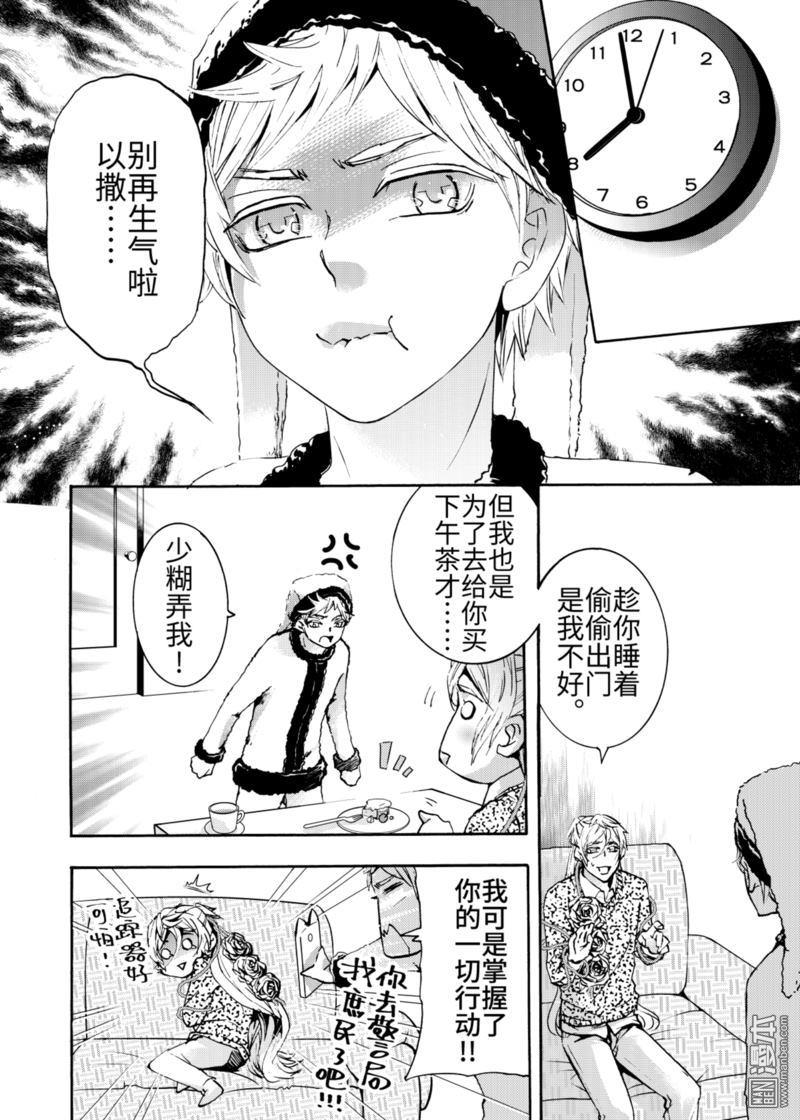 第6回0