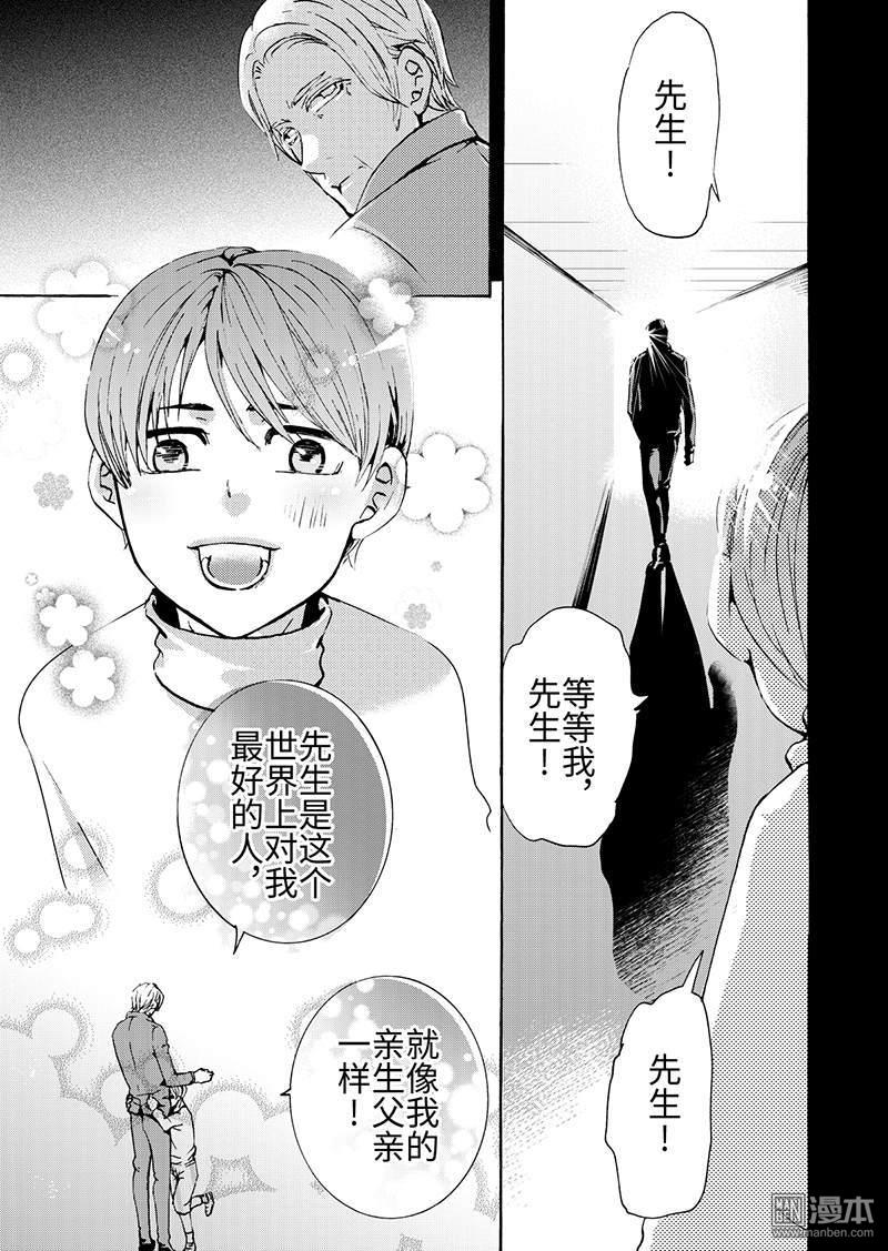 第8回0