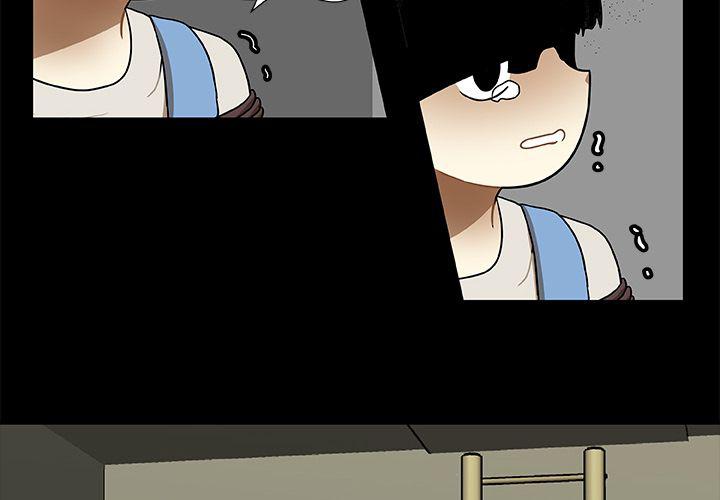 第4话3