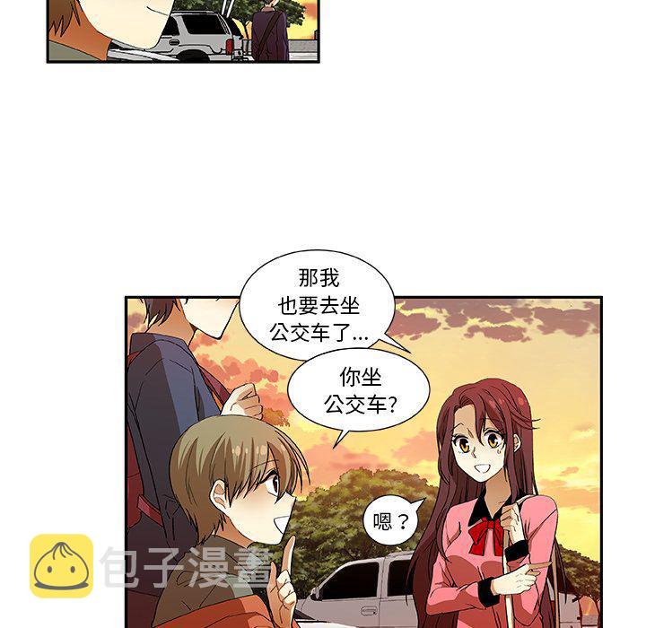 第11话4
