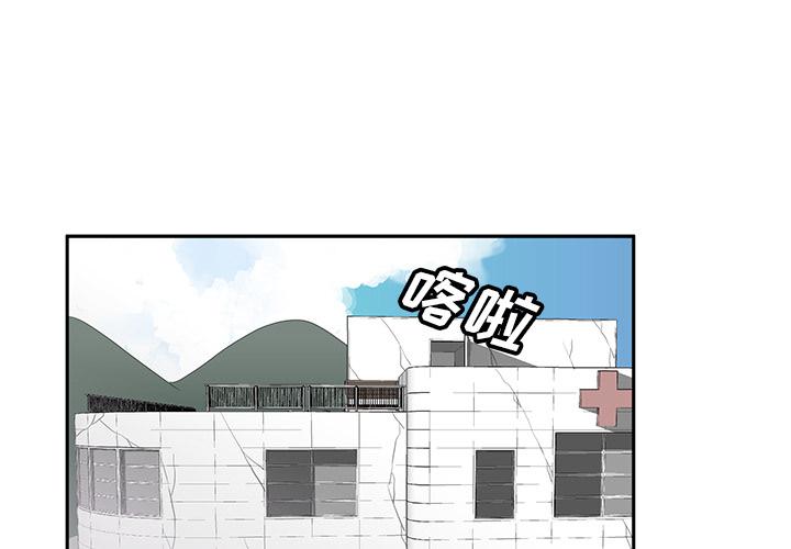 第1话0