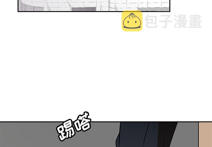 第1话1