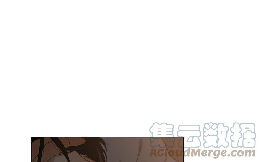 请别随便打开兽笼百度网盘漫画,第44话 好想你5图