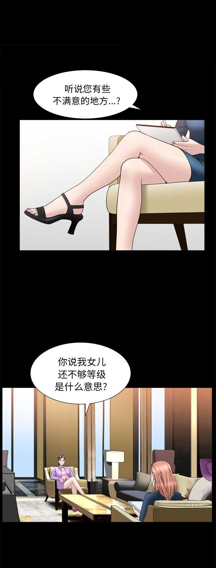 第41话0