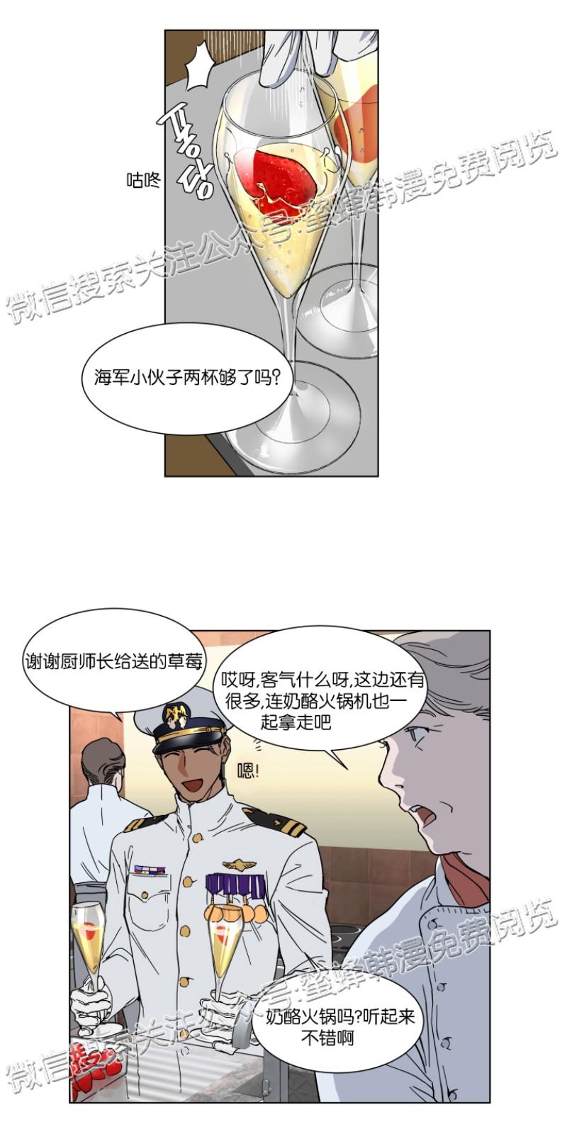 特别篇10