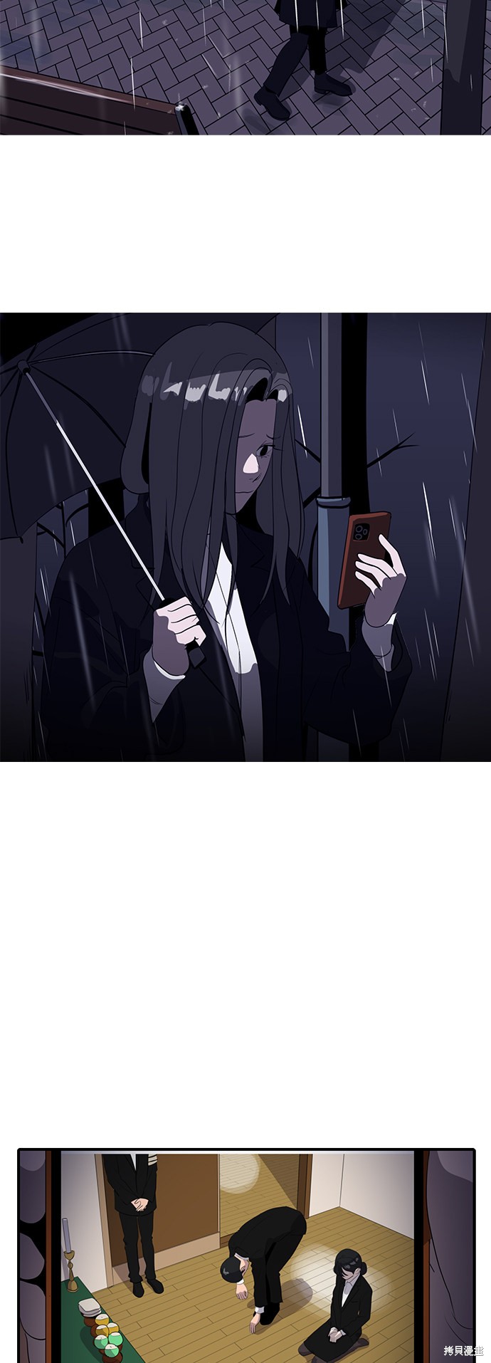 秀熙live97漫画,第40话3图