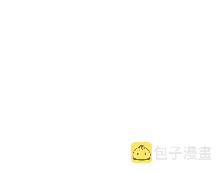 骑士团的特别任务漫画,第55话 篡夺皇位4图
