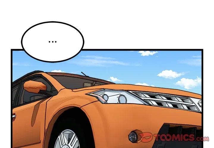 男神今天表白了吗全文免费阅读顾桢漫画,423图