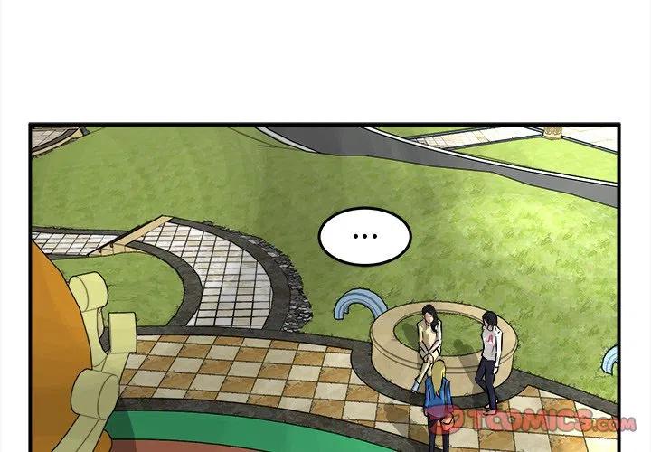 男神时代百科漫画,323图