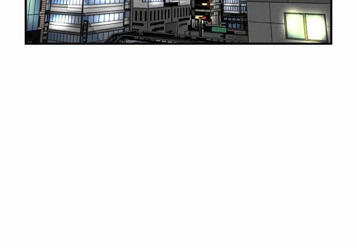 男神进行时韩漫漫画,932图