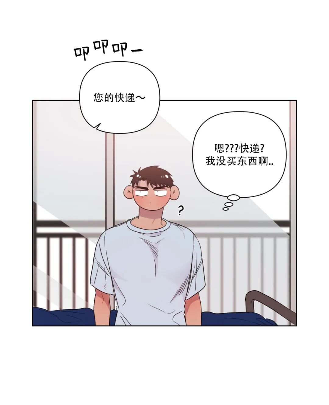 小插图0