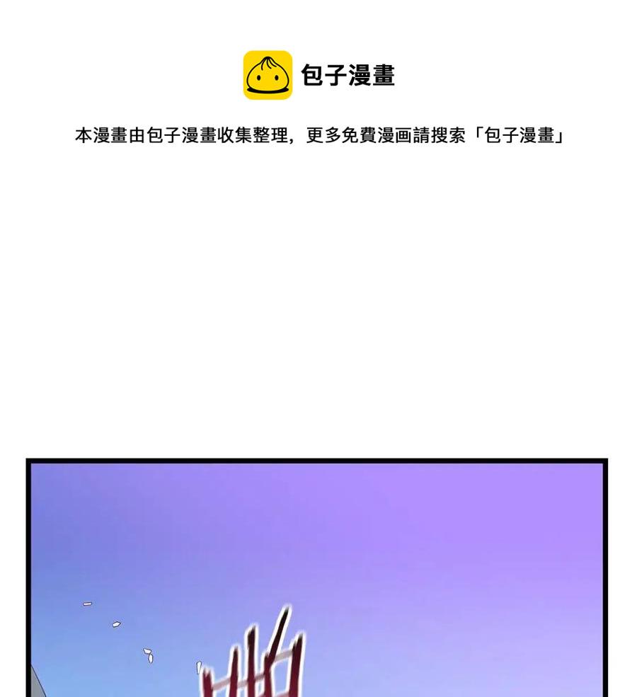 第53话 法则0