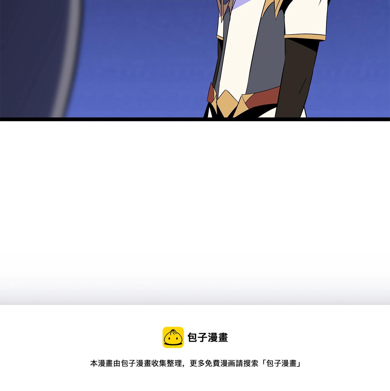 第87话 你们当我手下2