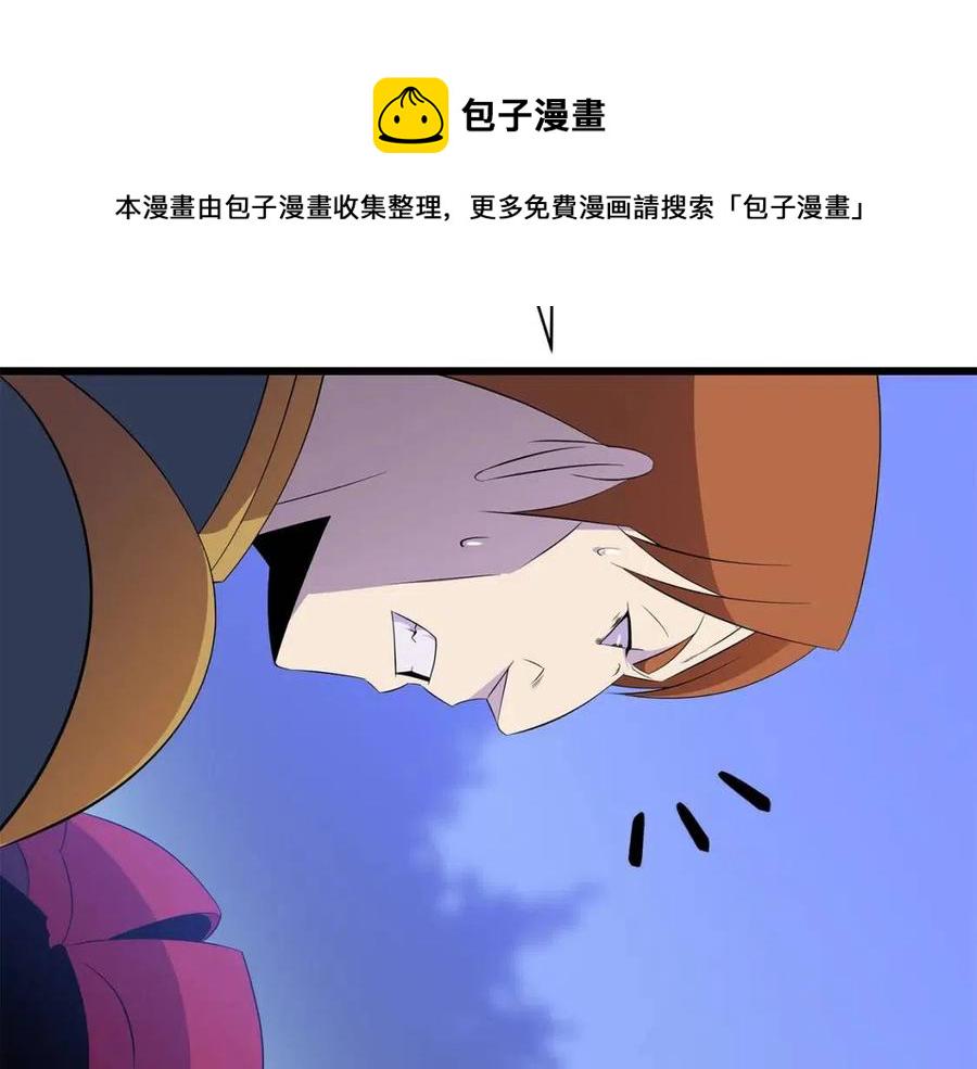 第53话 法则3