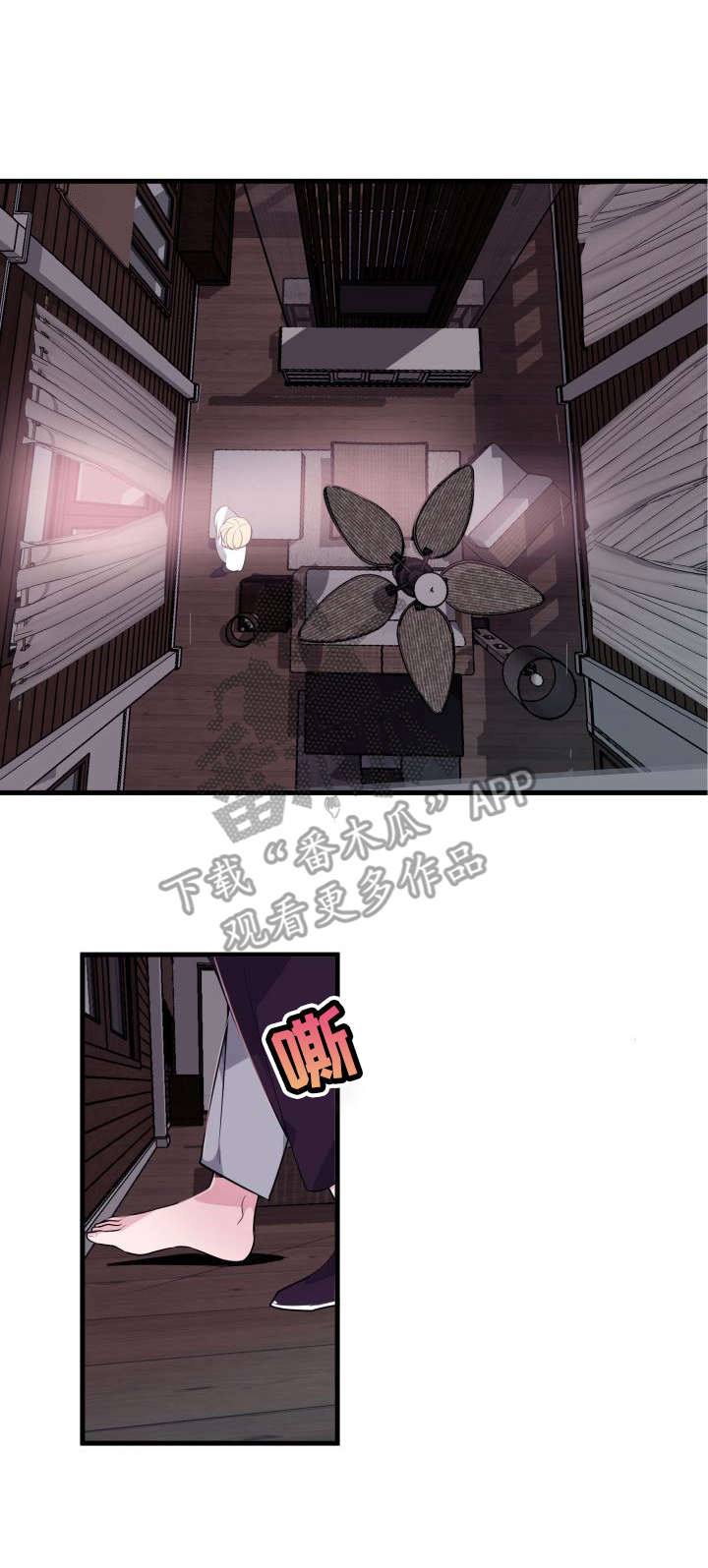 第15章：达成一致0