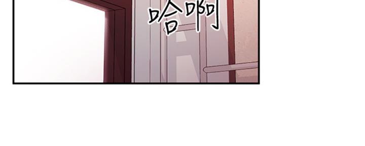 s-class2021款漫画,第136话4图