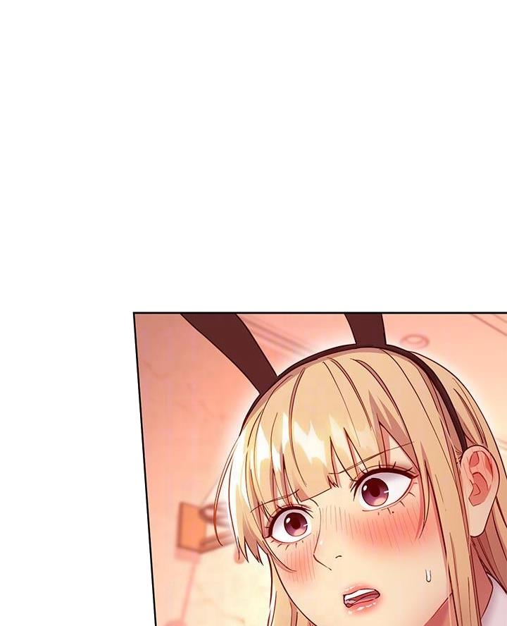 s-cross车型漫画,第231话1图