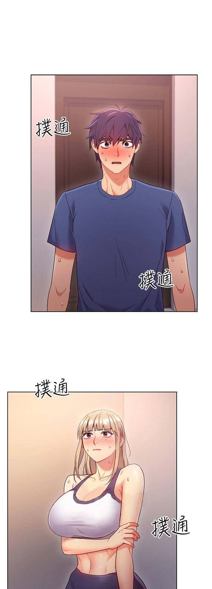 s-class漫画,第39话1图